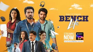 Bench Life  Telugu  Vaibhav Ritika Rajendra Prasad  Streaming Now  Sony LIV [upl. by Atiluap]