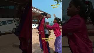 Rade rade gurudev comedy funny youtube shortvideo subscribe yiralshort ytshorts [upl. by Arek]