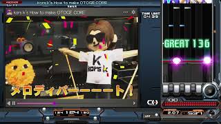 beatmania IIDX 29 CastHour kors ks How to make OTOGE CORE SPA 正規 [upl. by Boatwright]