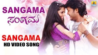 Sangama  Sangama  Sagar Divya  Devi Sri Prasad  Golden Star Ganesh Vedhika  Jhankar Music [upl. by Youlton]