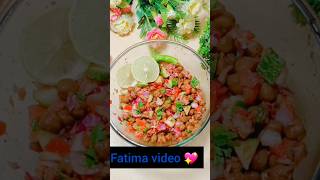 Fatima video 💖 chana masala 🍲ShortsYouTubeShorts [upl. by Konstance518]