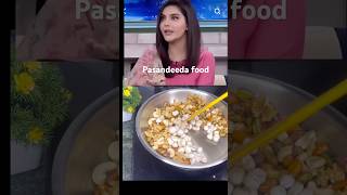 Nida ke pasndeeda fried dry fruitsshortvideo dry fruitsviralshort [upl. by Yeldar247]