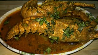 Lobster Curry  Maharashtrian Style [upl. by Goda909]