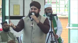 Hafiz Ahmed Raza Qadri  Annual Jaloos amp Urs Mubarak  FaizaneMadina Peterborough JULY 2024 [upl. by Roeser]