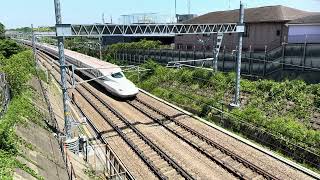 疾走する東海道新幹線 新横浜小田原間 Shinkansen Train between ShinYokohama and Odawara [upl. by Saixela]