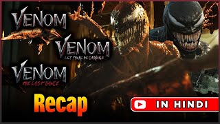 Venom Hindi Recap Before Venom The Last Dance 2024  Sonys SpiderMan Universe  Tom Hardy [upl. by Jean]