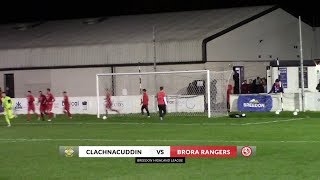 Clachnacuddin vs Brora Rangers  Highlights  Breedon Highland League  6 November 2019 [upl. by Yralam]