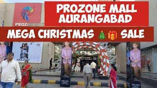 🎁🎄Prozone Mall Biggest Shopping Mall in Aurangabad [upl. by Roswald]