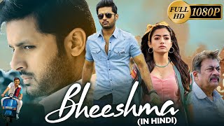 Bheeshma Full Movie In Hindi Dubbed  Nithin Rashmika Mandanna Jisshu Sengupta  HD Facts amp Review [upl. by Geier723]