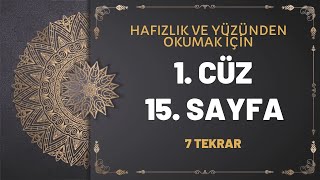 Kuranı Kerim  1 Cüz 15 Sayfa  6 Dönüş  Bakara Suresi [upl. by Shelli]