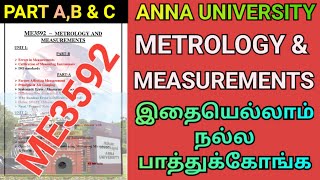 Metrology and Measurements Important Questions Anna University  ME3592  Metrology amp Measurements [upl. by Anihsat]