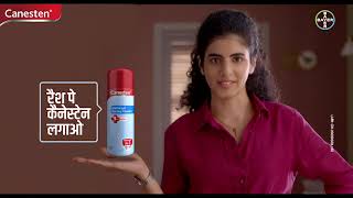 Canesten® Antifungal Dusting Powder  Hindi [upl. by Adnih]