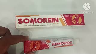 Somorein Cream Use in UrduSomorein Cream for joint painSomorein Cream for arthritisSomorein Cream [upl. by Hedve]