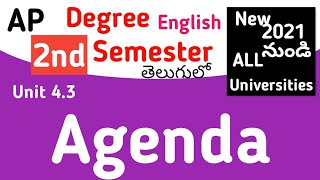 Agenda in Telugu I AP Degree sem 2 English Grammar [upl. by Oht675]