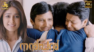 Friends are Emotionally Attached Most Memorable Scene  Nanban 4K  Vijay Jiiva Srikanth Ileana [upl. by Angelique]