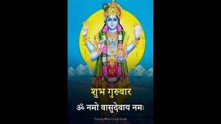 Jai brihaspati dev ki tranding mantrabhakti youtubeshort stotrabhakti aastabhaktiparivar [upl. by Royce]