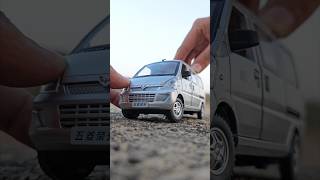 Diecast Van [upl. by Adneram]