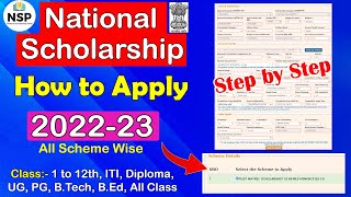 National Scholarship 202223 Apply Full Process Step by Step  NSP 202223 Apply🔥ICT Academy [upl. by Ylrahc360]