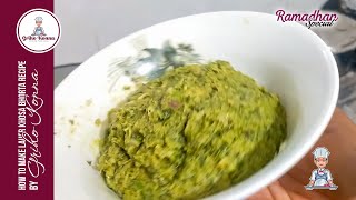 How To Make Bottle Gourd Skin Vorta  Lauer Khosa Vorta Recipe  Creative Spicy Vorta by Griho Konna [upl. by Julissa622]