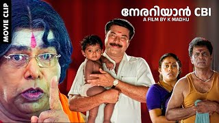 ശ്വാസം അടക്കി പിടിച്ചു കണ്ടു തീർത്ത സിബിഐയിലെ സീൻ  Nerariyan CBI  Mammootty  Mukesh  Thilakan [upl. by Ylrebmek941]