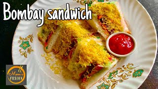 Bombay Masala Sandwich  बॉम्बे सैंडविच  Bombay Sandwich Recipe  Veg Sandwich  Moms Fusion [upl. by Monjo]