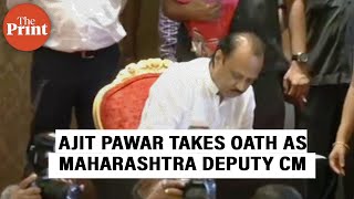 Watch NCP leader Ajit Pawar takes oath as Maharashtra Deputy CM [upl. by Tiras524]