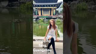 Yongqing fang Guangzhou ​ [upl. by Sadick499]