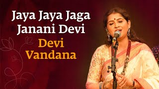 Jaya Jaya Jaga Janani  Kaushiki Chakraborty amp Sandeep Narayan  Live in Concert with soundsofisha [upl. by Ordway]