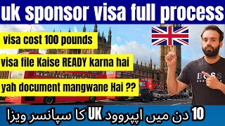 uk sponsor visa requirements 2024  UK Sponsor letter  uk spouse visa processing time  Sponsorship [upl. by Fotina623]