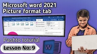 MS word 2021  Picture format tab msoffice [upl. by Odoric]