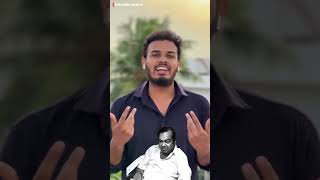 கண்ணதாசன் சென்னை பற்றி 10 நிமிடத்தில் எழுதிய பாடல் kannadasan  shorts  tamilsongs [upl. by Orbadiah644]