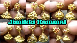 Jimiki Kammal 152346 grams  Jhamuka Designs [upl. by Haimes]