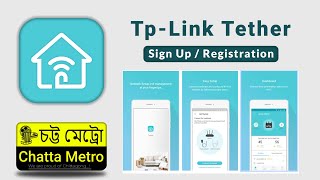 TPLINK Tether Apps setup সমস্যার সঠিক সমাধান [upl. by Emmeram607]