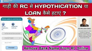 terminate hypothecation online  how to remove hypothecation from rc online remove loan from rc [upl. by Belloir]