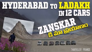 Hyderabad to ladakh with 12 cars zanskar adventures  Ep02 [upl. by Kareem]