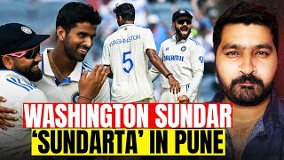 Washington Sundar 7 Wickets against New Zealand in Pune  India vs New Zealand Test Series 2024 [upl. by Chainey]