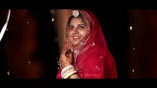 Bandoli  Dimple weds Dasrath Ji  Kodi  Spot Highlights [upl. by Auqenwahs519]