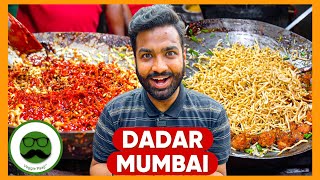 Dadar Hindmata Mumbai Street Food  Veggie Paaji [upl. by Ecertal]