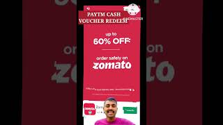 Zomato Coupon code today 😨😲 Flat 60 off shorts zomato paytm [upl. by Datnow956]