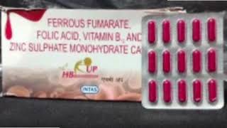 HB UP Capsule FERROUS FUMARATE FOLIC ACID VITAMIN [upl. by Callean173]