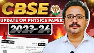 CBSE Physics 2024 SET 2 5542 Solutionwhat is marking Scheme of CBSE [upl. by Ogg723]