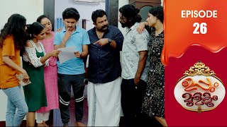 Uppum Mulakum 3  Flowers  EP  26 [upl. by Monro702]