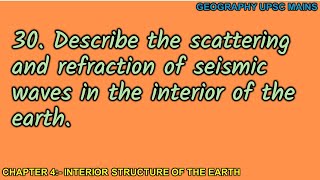 430 Scattering and Refraction of Seismic Waves in Earths Interior [upl. by Gretchen415]