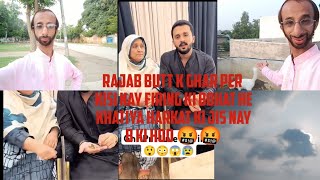 Bohat he khatiya Harkat ki Jis nay B ki Hoo🤬 My insta👉malikumairshahidawan👈umairvlogs foryourpage [upl. by Kidd]