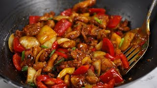 How To Make The Best Chicken Stir Fry  Perfect Chicken Stir Fry [upl. by Mctyre468]