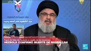 Informe desde Jerusalén Hassan Nasrallah para Israel un terrorista y una amenaza • FRANCE 24 [upl. by Benenson750]