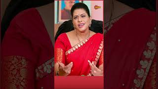 Sundari  Shorts  Watch full EP only on Sun NXT  Gemini TV [upl. by Ietta]