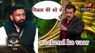 Bigg Boss 18 Promo 8 Nov Salman Khan throws out Rajat Dalal Suppots Vivian Dsena Weekend ka Vaar [upl. by Emya]