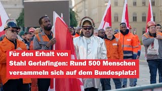 Kundgebung «Stahl Gerlafingen muss bleiben» auf dem Bundesplatz in Bern [upl. by Hctub825]