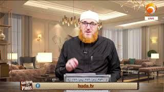 Huda Live Streaming on youtube  Gardens of the Pious AlAdab AlMufrad Aug 28th 2024 [upl. by Wendye]